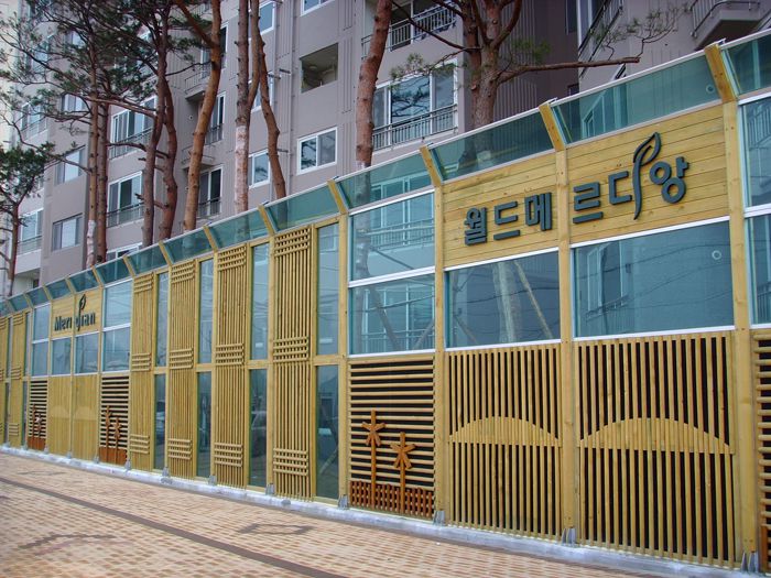 광명철산5동 월드메르디앙-흡음형